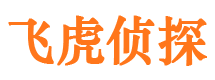 茅箭外遇调查取证